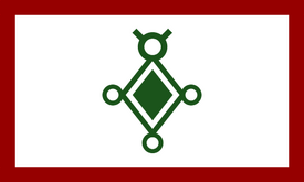 Agadez