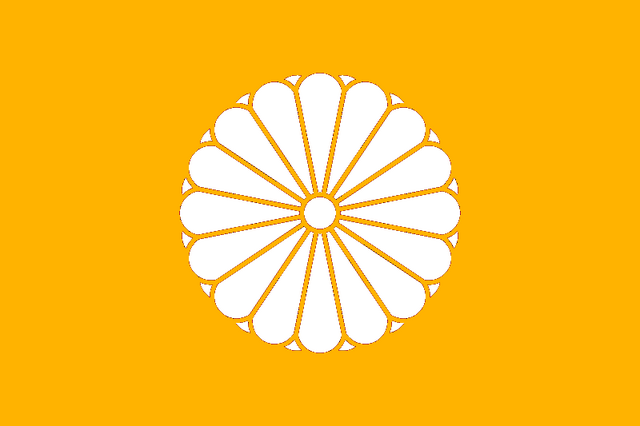 File:Iwo Jima Flag.png