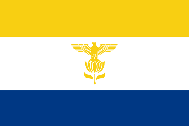 File:NaziSouthAfrica.png