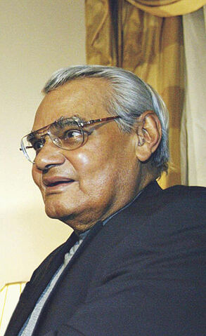 File:Atal Bihari Vajpayee.jpg