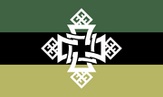 Ethiopia Flag PMIII