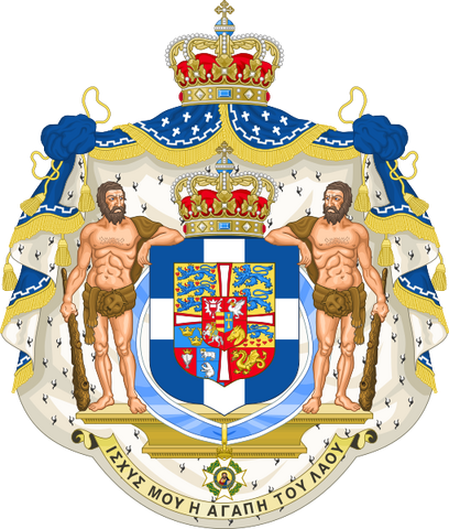 File:GreeceJapanEmpire.png