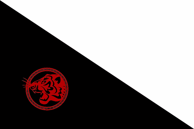 File:83DD-NanchungFlag.png