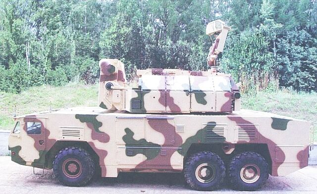 File:SA-15.jpg