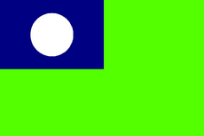 Flag-of-new-guinea