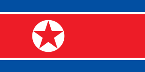 Plik:Korea Pół.png