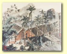 China-taiwan-house