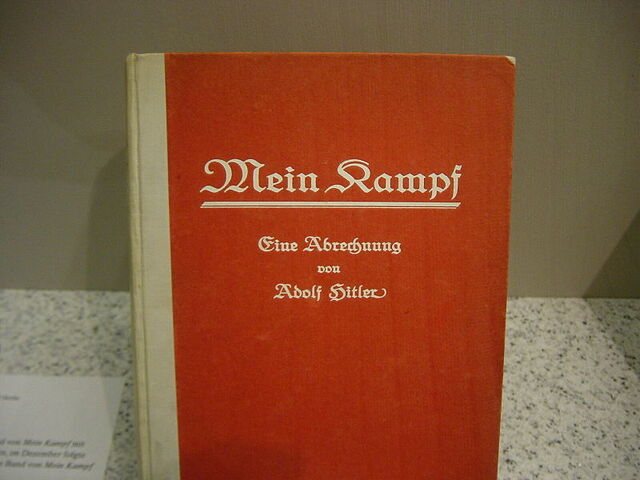 File:Mein Kampf.jpg