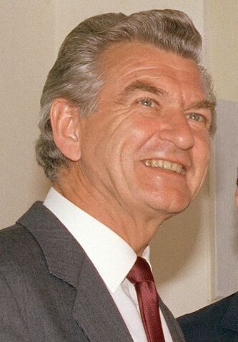 File:BobHawke.jpeg