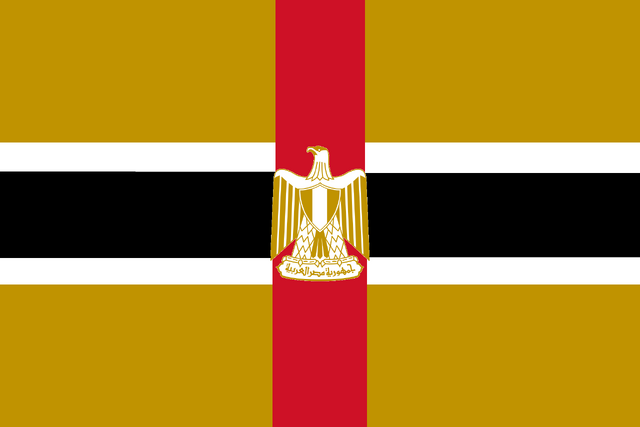 File:Copic Egypt2.png