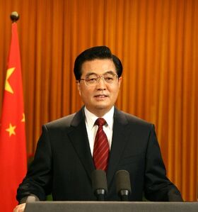 Hu-jintao.jpg