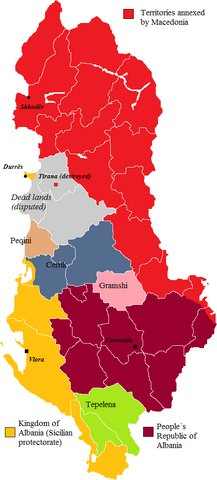 File:BlankMap-Albania.png
