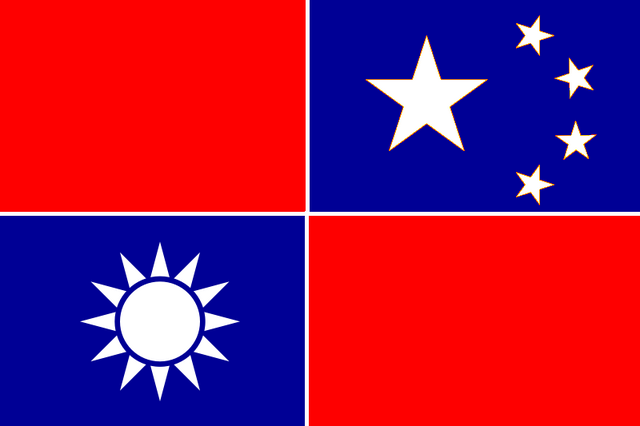 File:ChineseRepublicFlag.png