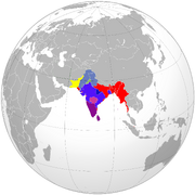 IndianIndependenceWar
