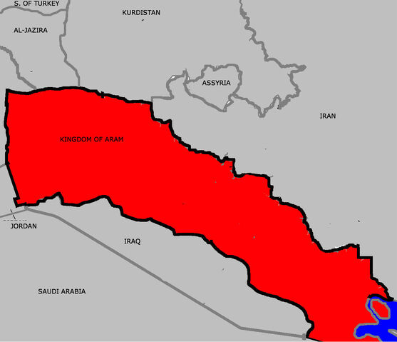 File:Aram.jpg