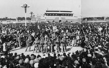 Beijing rally-2