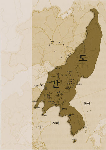 File:간도.jpg