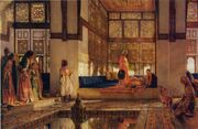 Harremroom