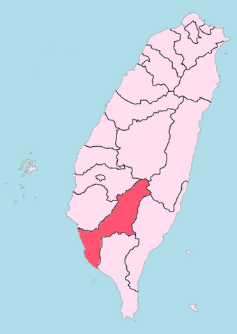 File:Gaoxiong.png