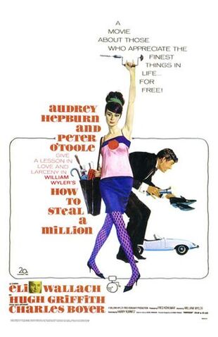 File:Howtostealamillion.jpg