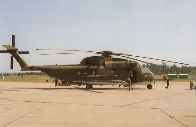 File:HH53A.jpg
