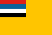 Flag of Manchukuo