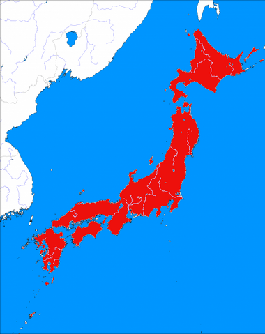File:Later Japan.png