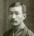 Jin-12