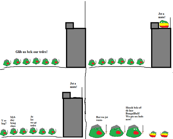 File:AvaneseWar.png