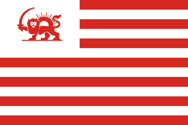 File:Flag 335.png