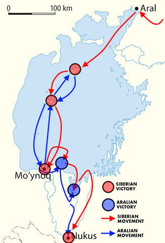 File:War of Aralia.png