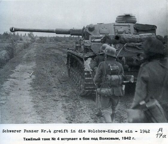 File:12fytyffr55.jpg