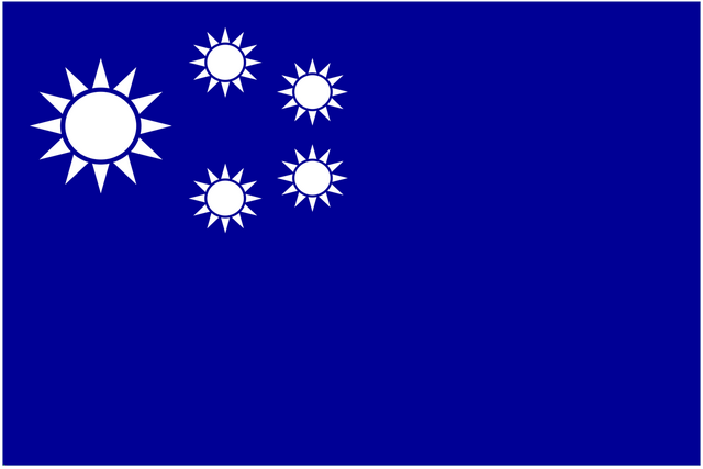 File:Comunist-influenced flag.png