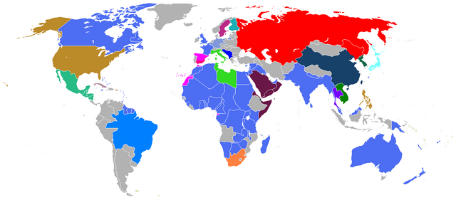 File:Commonwealtho.png