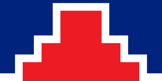 File:PMII Mayan Flag.png