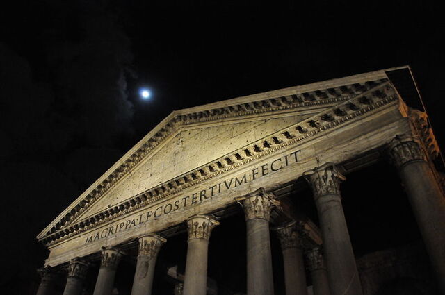 File:Pantheon.jpg