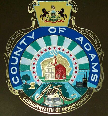 File:Adamscoseal.jpg
