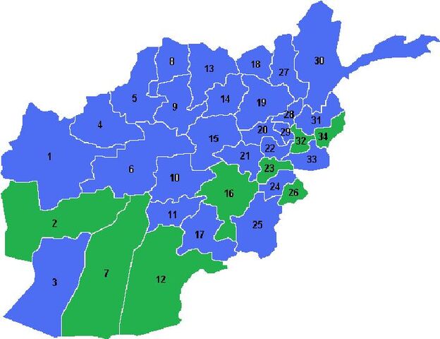 File:Afghanistan, 2015.jpg