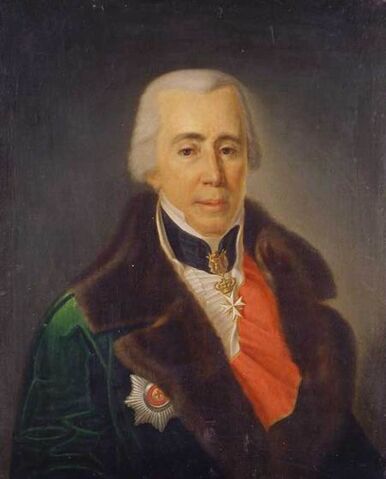 File:Александр Александрович.jpg
