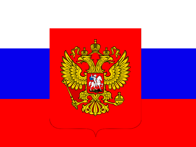 File:Democratic Republic of Russia flag.png