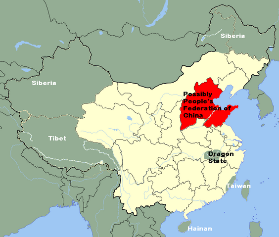 File:Chinese Rump State.png