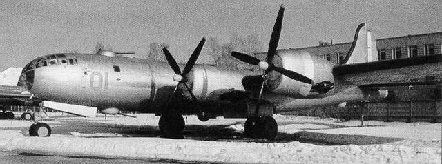 File:Tu 4-b.jpg