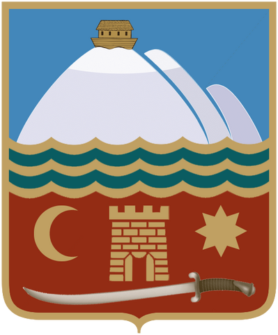 File:Nakhchivan2coa.png