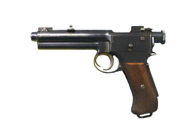 File:Steyr pistol.jpg