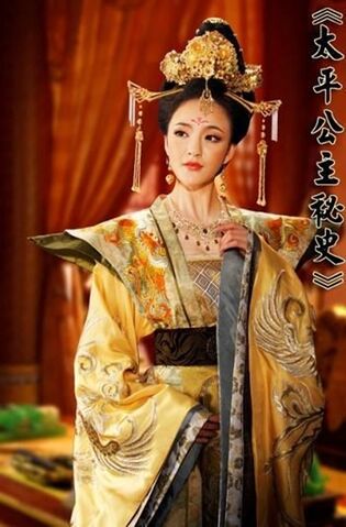 File:Wu Zetian.jpg