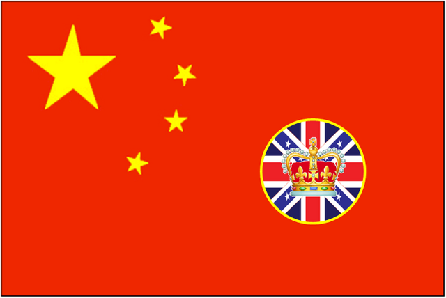 File:China ConFlag.png