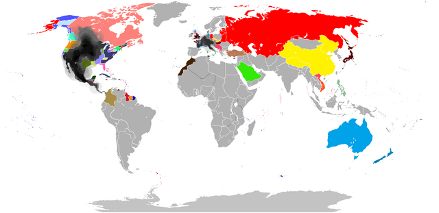 File:NotLAH 1971.25.png