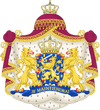 Royal Coat of Arms of the Netherlands