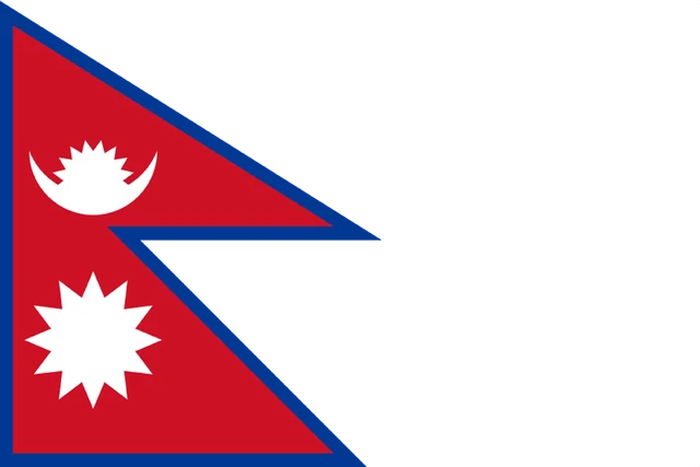 Imagen - Bandera Nepal.png | Historia Alternativa | FANDOM powered by Wikia