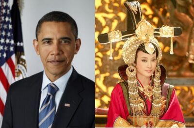 PresidentObamaEmpressShenglong